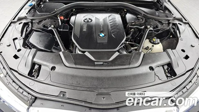 BMW 7-Series 2017 thumb 6