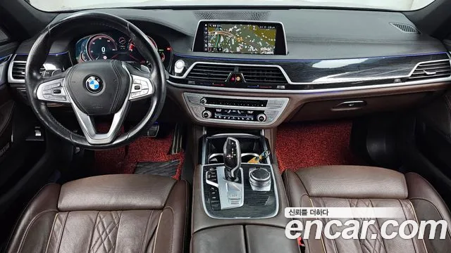 BMW 7-Series 2017 thumb 7