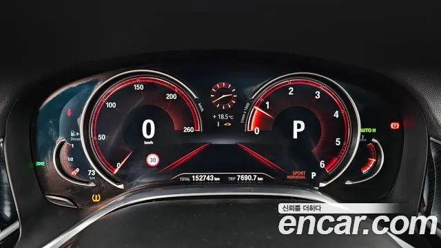 BMW 7-Series 2017 thumb 8