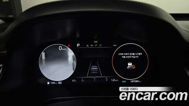 Kia K9 2021 thumb 7