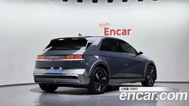 Hyundai IONIQ 5 2024 thumb 2