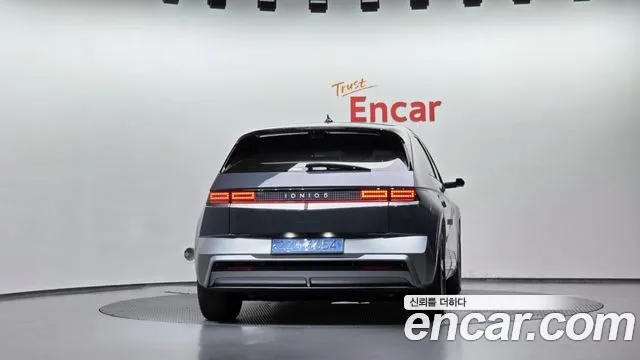 Hyundai IONIQ 5 2024 thumb 4