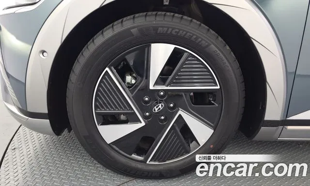 Hyundai IONIQ 5 2024 thumb 5