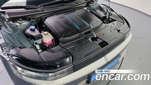 Hyundai IONIQ 5 2024 thumb 6