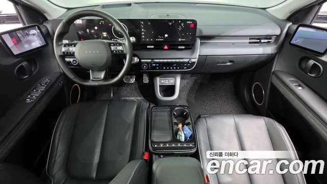 Hyundai IONIQ 5 2024 thumb 7