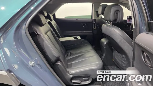 Hyundai IONIQ 5 2024 thumb 12
