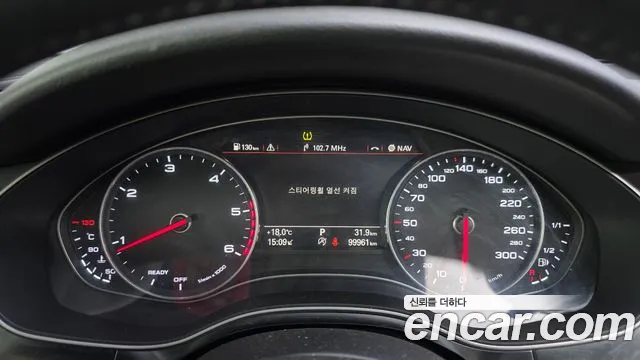 Audi A6 2018 thumb 8