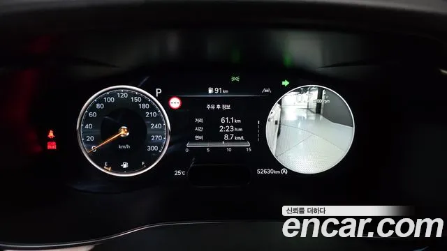 Genesis G70 2023 thumb 8