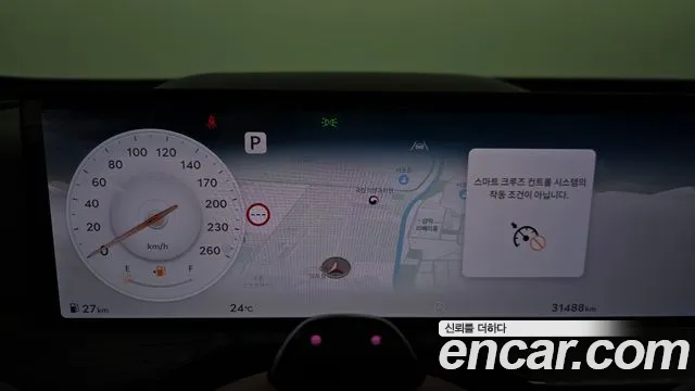 Genesis GV80 2024 thumb 8