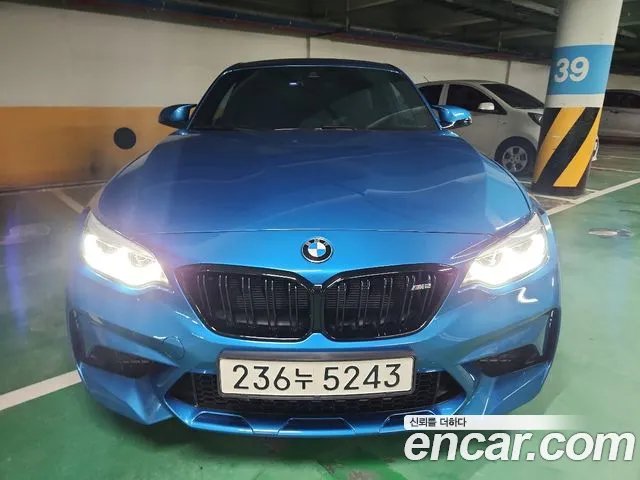 BMW M2 2020 thumb 3