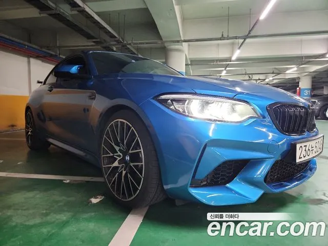 BMW M2 2020 thumb 4