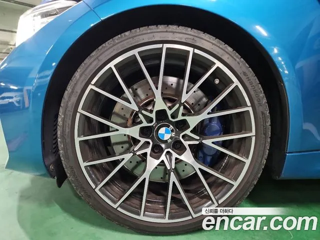 BMW M2 2020 thumb 5