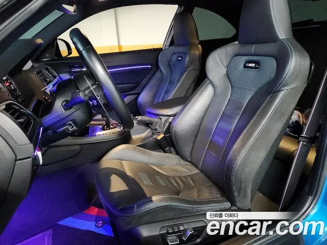 BMW M2 2020 thumb 7