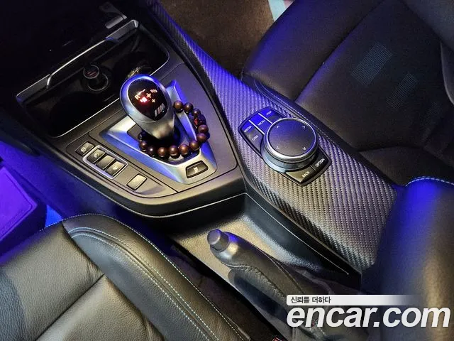 BMW M2 2020 thumb 12