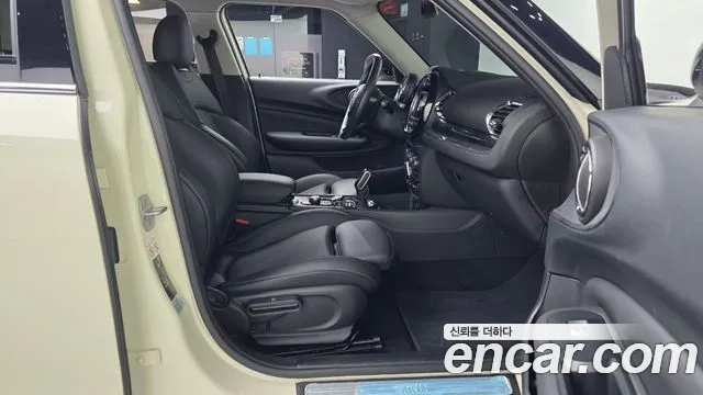 MINI Clubman 2021 thumb 11