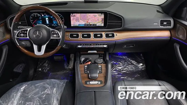 Mercedes-Benz GLS 2021 thumb 7