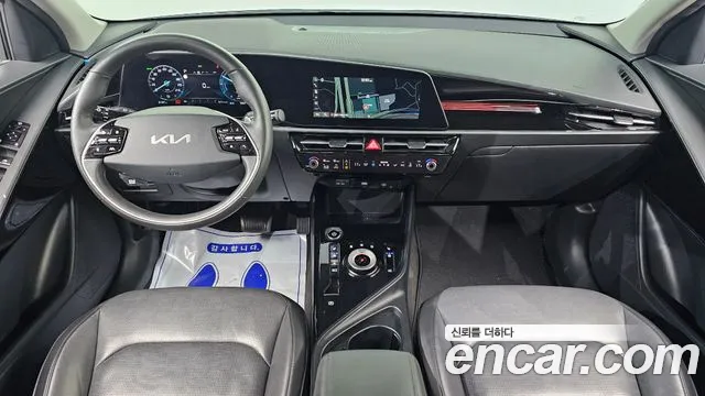 Kia Niro 2022 thumb 7