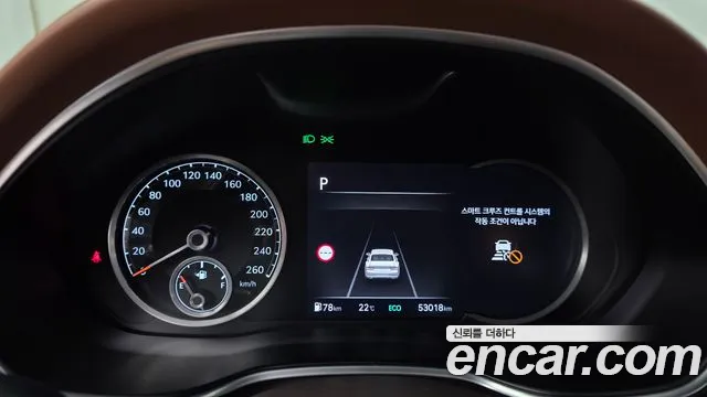 Genesis G80 2021 thumb 8