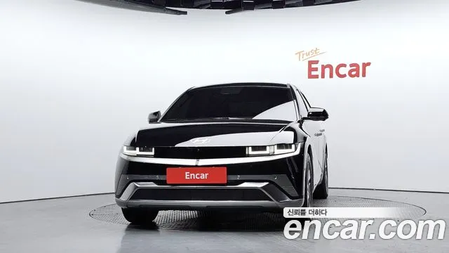 Hyundai IONIQ 5 2026 thumb 3