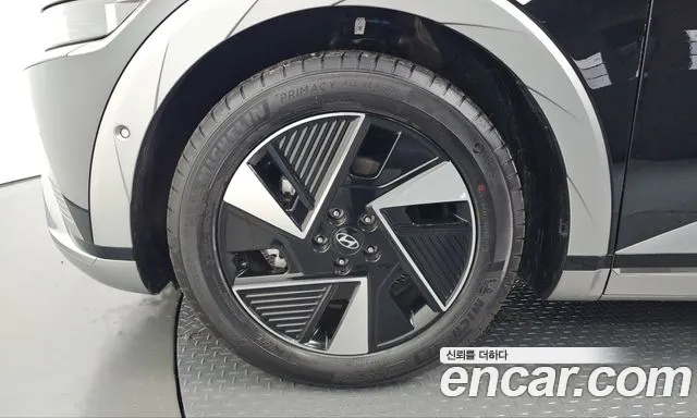 Hyundai IONIQ 5 2026 thumb 5