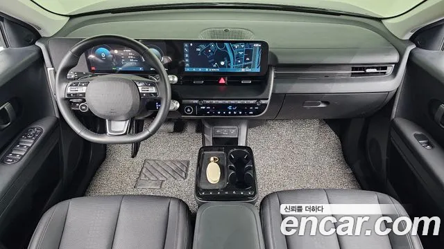 Hyundai IONIQ 5 2026 thumb 7