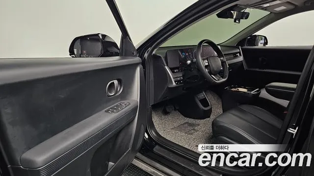 Hyundai IONIQ 5 2026 thumb 10