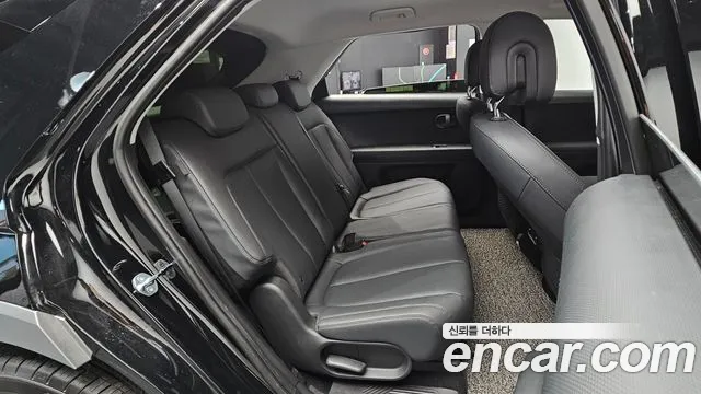 Hyundai IONIQ 5 2026 thumb 11