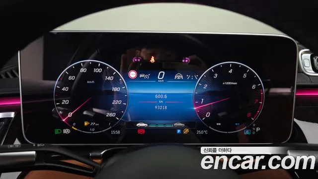 Mercedes-Benz S-Класс 2023 thumb 8