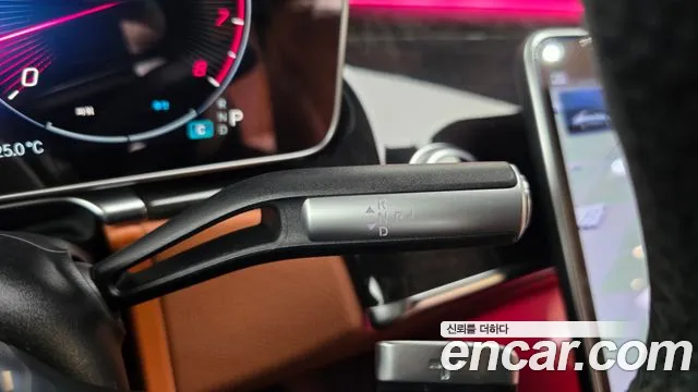 Mercedes-Benz S-Класс 2023 thumb 9