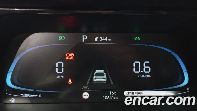 Hyundai Avante 2024 thumb 7