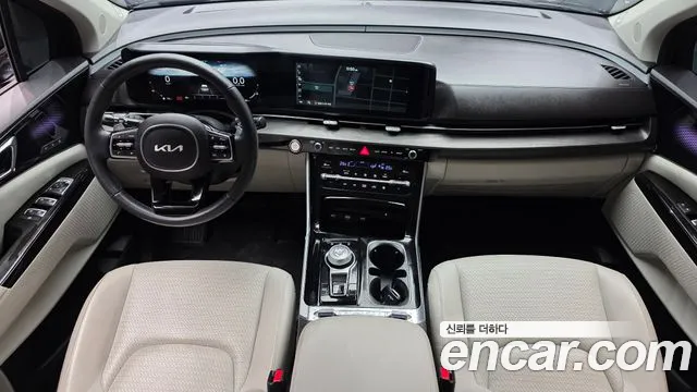 Kia Carnival 2023 thumb 6