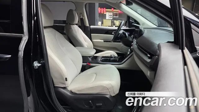 Kia Carnival 2023 thumb 10