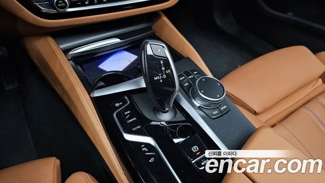 BMW 5-Series 2023 thumb 8