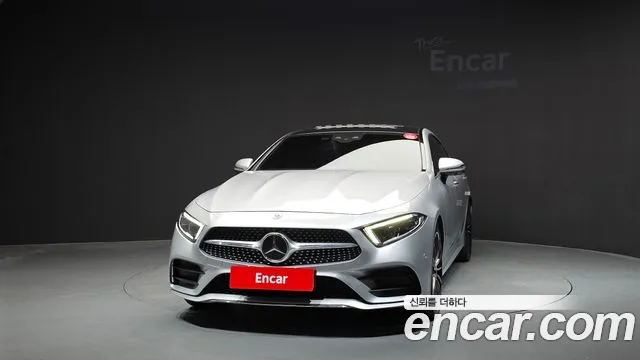 Mercedes-Benz CLS-Class 2020 thumb 3