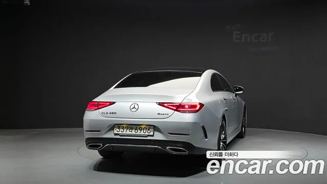 Mercedes-Benz CLS-Class 2020 thumb 4