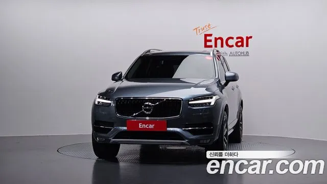 Volvo XC90 2018 thumb 3