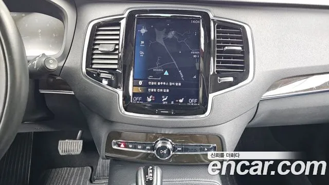 Volvo XC90 2018 thumb 12