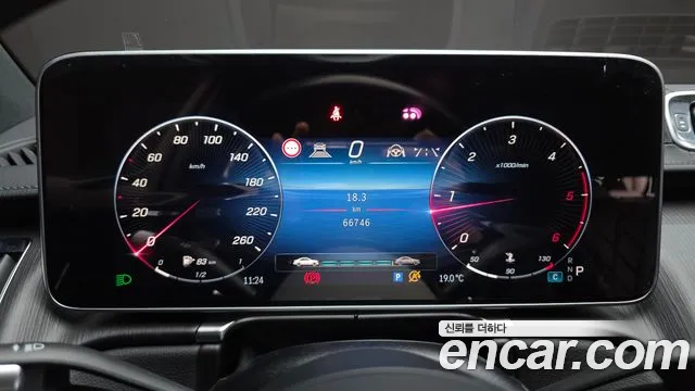 Mercedes-Benz S-Класс 2022 thumb 8