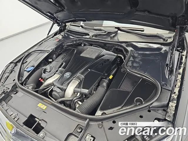 Mercedes-Benz S-Класс 2014 thumb 5