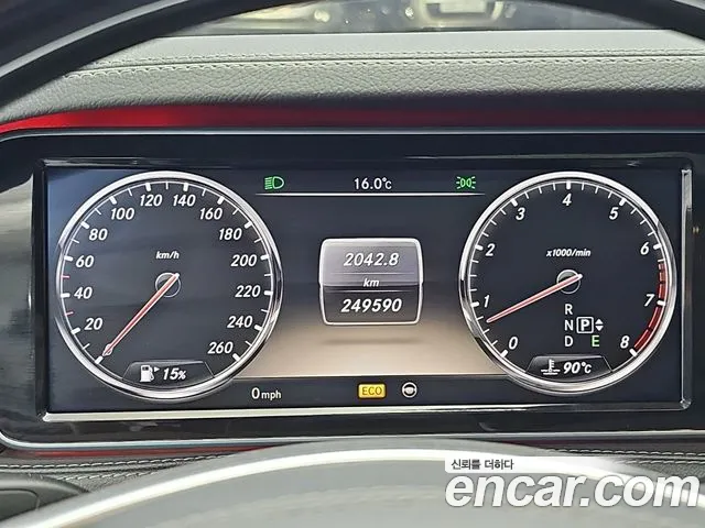 Mercedes-Benz S-Класс 2014 thumb 6