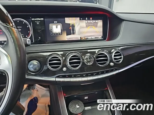Mercedes-Benz S-Класс 2014 thumb 10
