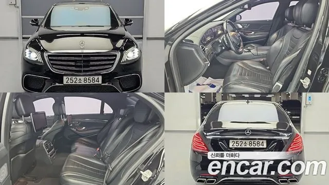 Mercedes-Benz S-Класс 2014 thumb 12