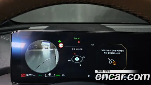 Kia Sorento 2023 thumb 8