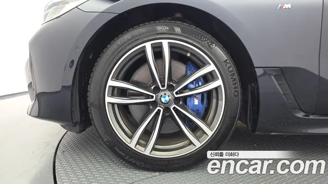 BMW Gran Turismo 2022 thumb 5