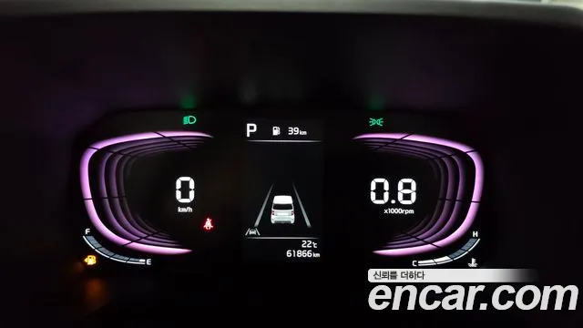 Kia Ray 2024 thumb 7