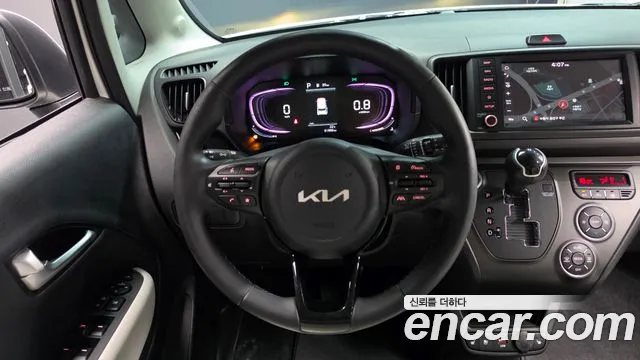 Kia Ray 2024 thumb 11
