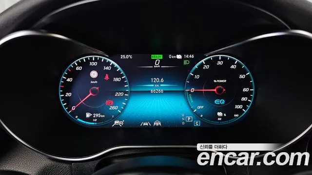 Mercedes-Benz GLC 2021 thumb 8