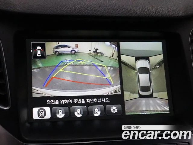 Hyundai Grandeur 2015 thumb 9