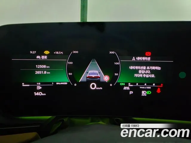 Audi A5 2025 thumb 8