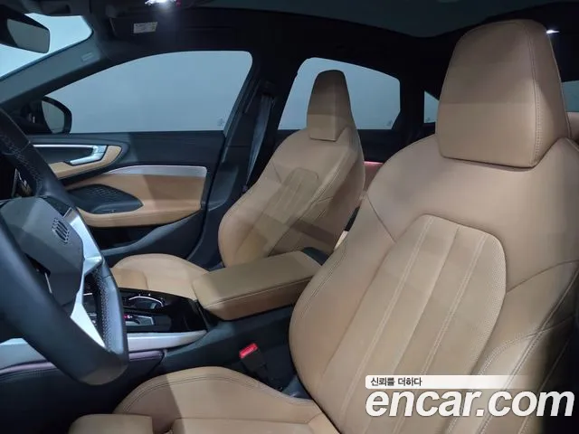 Audi A5 2025 thumb 10